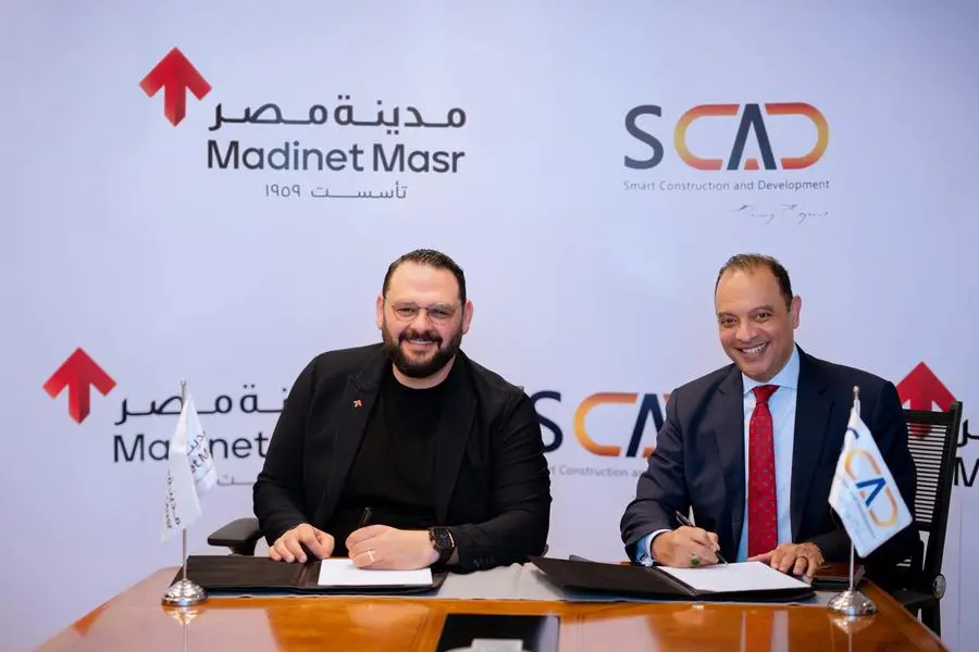 بقيمة 650 مليون جنيه.  مدينة مصر تنفذ اعمالا بمشروع سراي بالتعاون مع SCAD